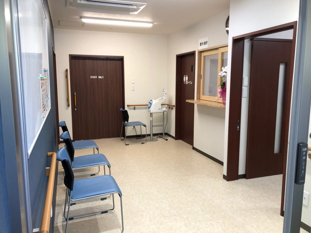クリニック待合室